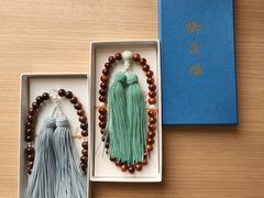 念珠工房 寿光庵の写真1