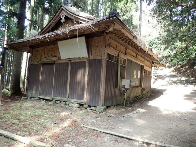 愛宕山