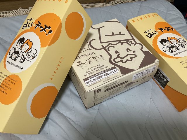 チーズ濃厚の美味しさ_りくろーおじさんの店 ナンバ本店