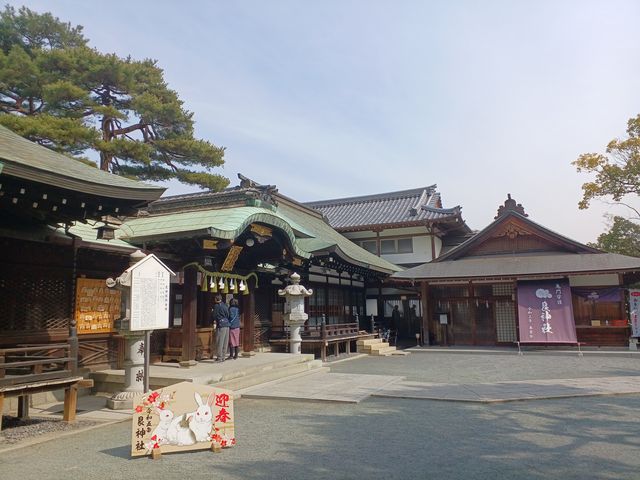 艮神社_艮神社