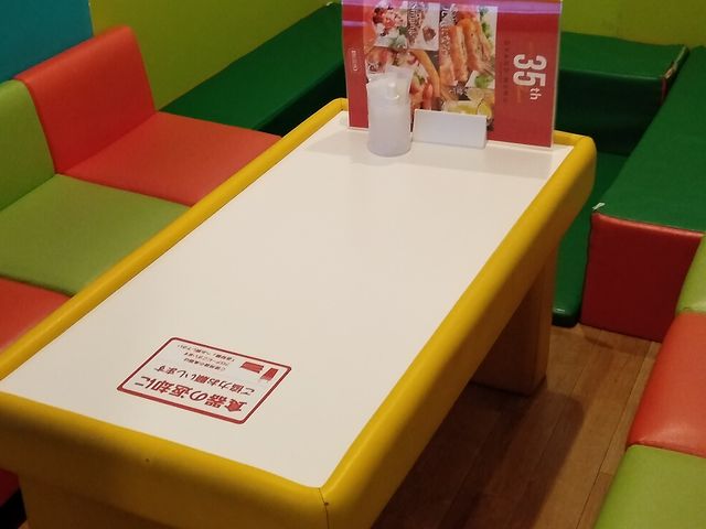 ルーム_ビッグエコー BIG ECHO 地下鉄平野駅前店