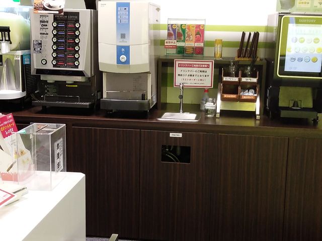 ドリンクバー_ビッグエコー BIG ECHO 地下鉄平野駅前店
