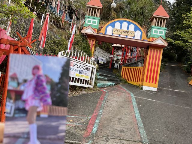 名刺_まぼろし博覧会