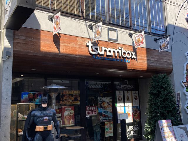 ドブ板通り商店街振興組合_ドブ板通り商店街振興組合