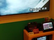 K2さんのビッグエコー BIG ECHO 地下鉄平野駅前店の投稿写真6