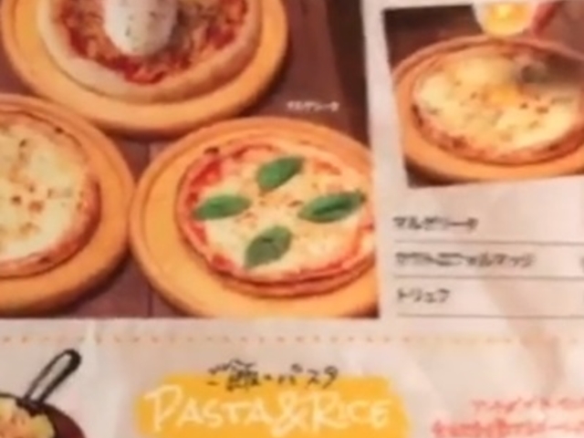 メニュー表_肉ときどきレモンサワー 名駅店