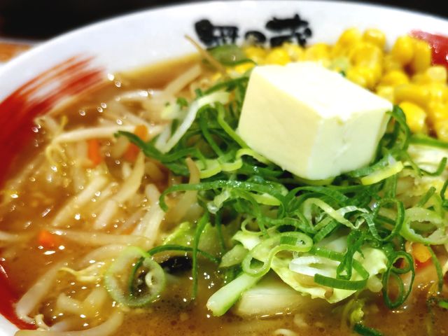 人気の味噌バターコーンラーメン_越後秘蔵麺 無尽蔵 かわぐち家