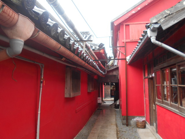 かめびし屋