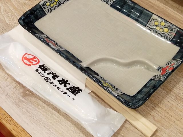 セットアップ_磯丸水産 名駅3丁目店 海鮮 居酒屋