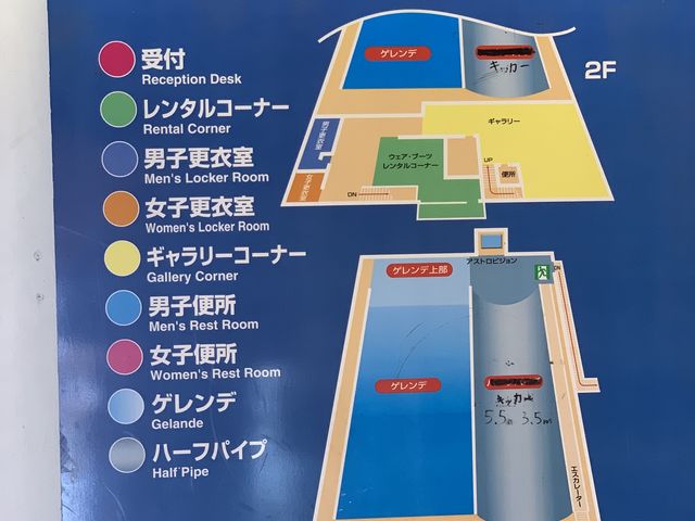 一年通じて雪上で練習できる。学校帰り、仕事帰りに手ぶらで立ち寄れるのも魅力。_スノーヴァ新横浜