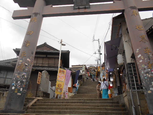 一之坂鳥居