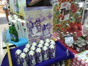 かずさんのプラザ佐久 「佐久市のお土産品」の投稿写真1