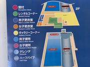 つかちゃんさんのスノーヴァ新横浜の投稿写真3