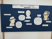 いざのりさんの讃岐民芸館の投稿写真2