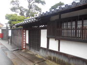 トシローさんの平賀源内旧邸・薬草園の投稿写真1