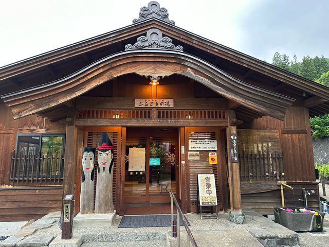 ヌケてるライダーさんの麻釜温泉公園 ふるさとの湯の投稿写真1