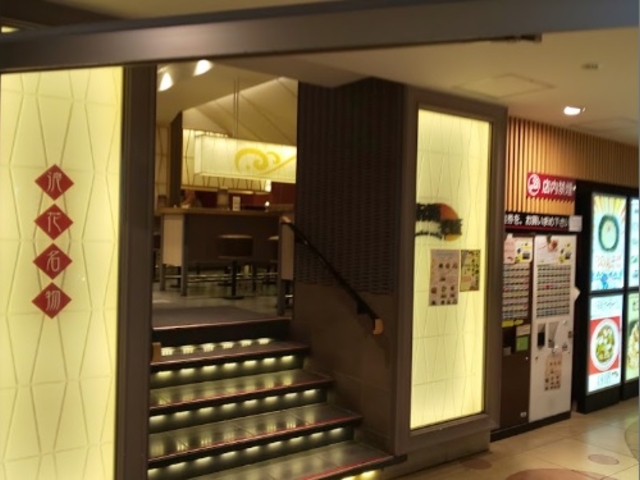 外観_南海そば 新今宮店