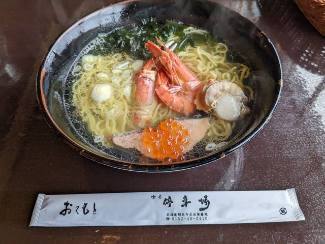 オホーツクラーメン_停車場