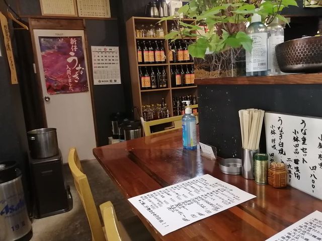 店内_いし井