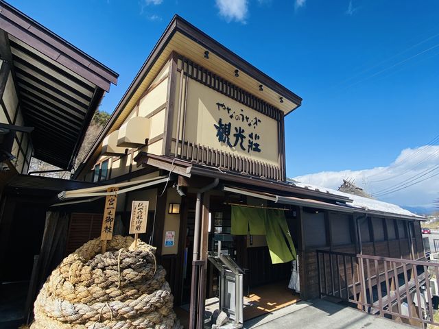 2月の風格ある佇まい_観光荘