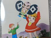 あーちゃんさんの和倉昭和博物館とおもちゃ館の投稿写真1