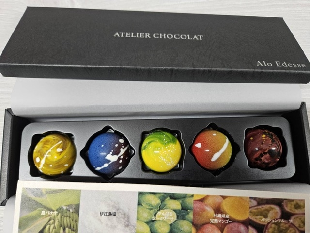 島バナナ・伊江島塩・シークワーサー・マンゴー・パッションフルーツのチョコレートはお土産に最適!_Alo Edesse