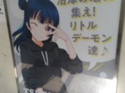 サンプルさんの沼津駅観光案内所の投稿写真11