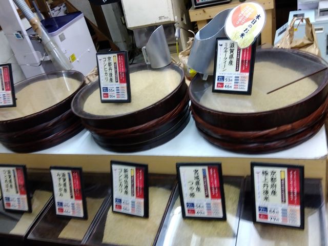 本日は、滋賀県産シルキークイーン。_キッチンパパ