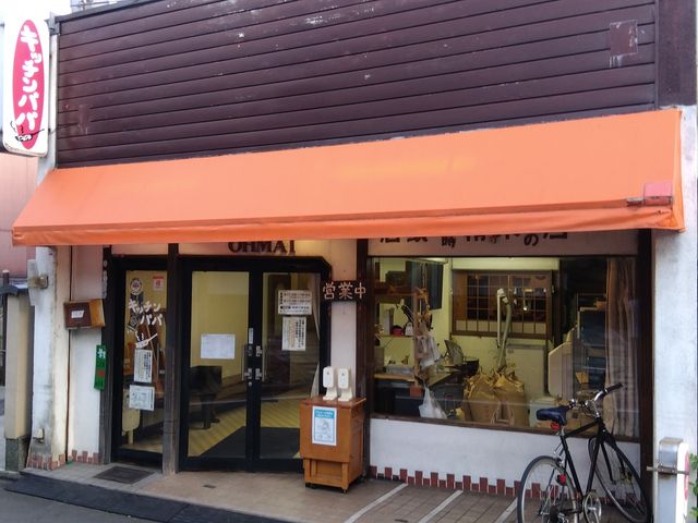 外観。_キッチンパパ