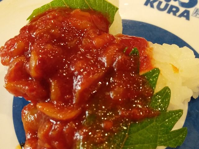 チャンジャ_くら寿司静岡沓谷店