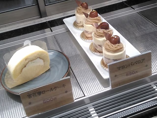 美味しそう!_五十鈴川カフェ