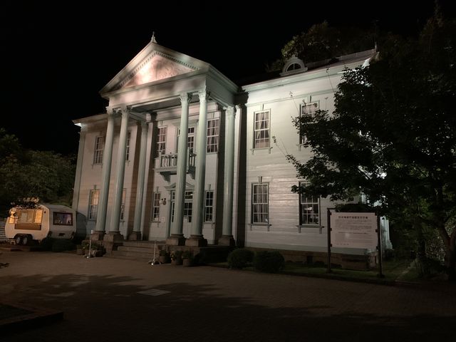 旧北海道庁函館支庁庁舎_函館まちあるきガイド