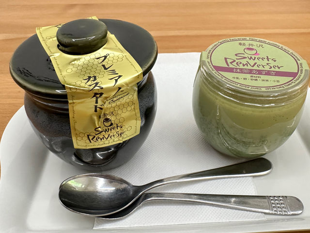 可愛らしい_スイーツランベルセ