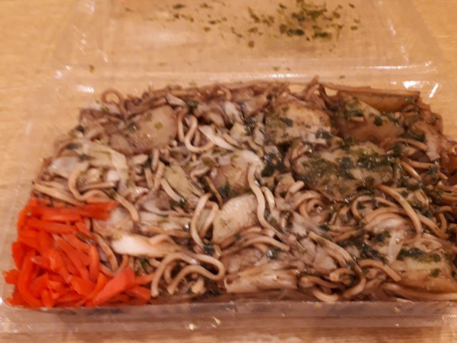 パイアンさんの大豆生田商店の投稿写真2