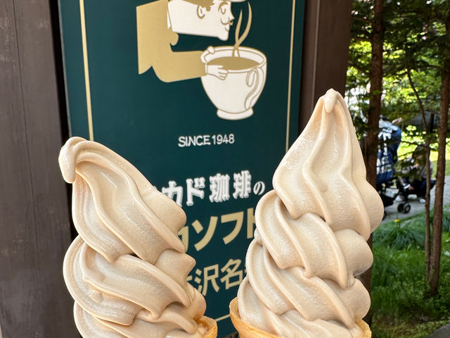 ソフトクリーム_ミカドコーヒー軽井沢旧道店