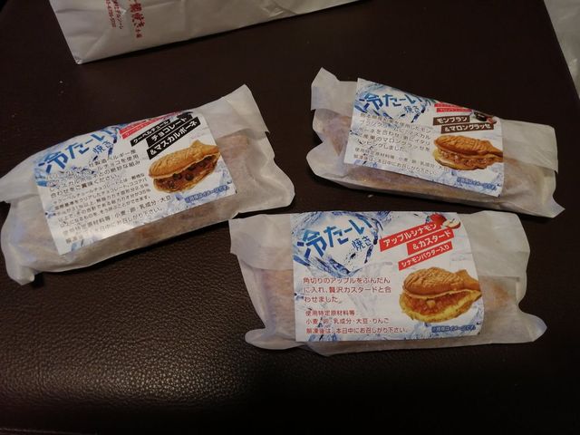 冷やし鯛焼き全三種_おめで鯛焼き本舗 LAZONA川崎店