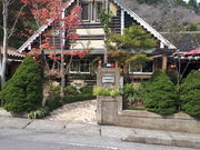 パイアンさんのMALTAの投稿写真1