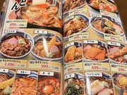 ふくださんの海山亭いっちょう 佐久店の投稿写真4