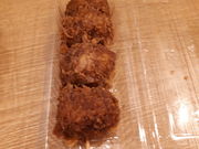 パイアンさんの大豆生田商店の投稿写真1