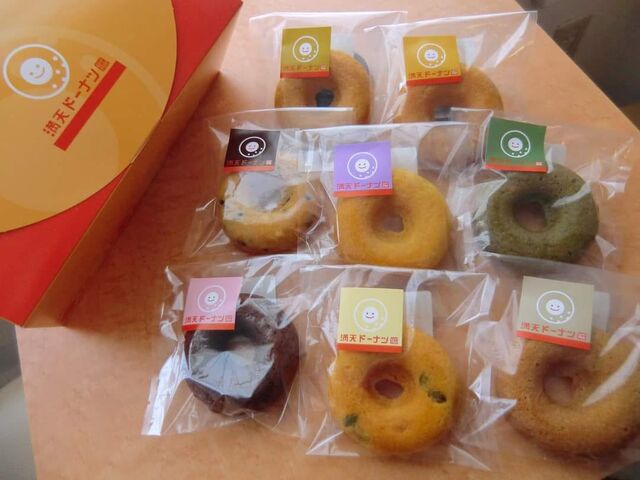 定番の8個セットを購入しました。可愛いパッケージ_谷中満天ドーナツ