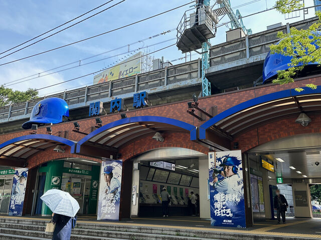 「みっけるみなぶん」_JR関内駅