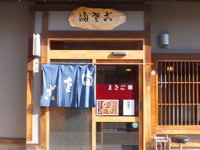 店頭_まさごそば