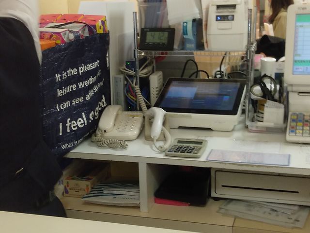大丸B1のお店_ROYCE’ 札幌大丸店