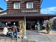 7DICEさんの定義とうふ店への投稿写真1