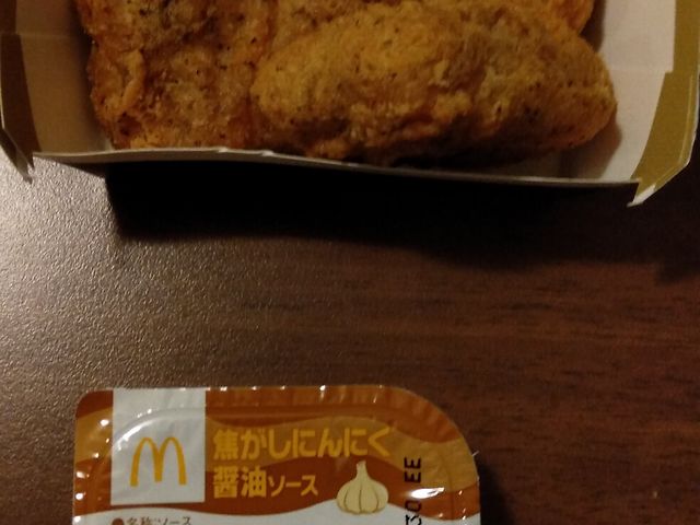 黒胡椒ガーリック5ピース_マクドナルド 博多バスターミナル店