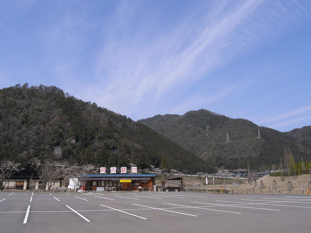 川の駅373_川の駅373