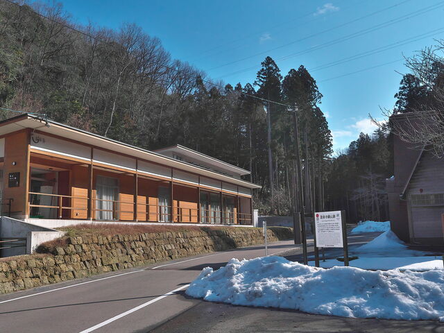 sklfhさんの里山みらい館 遊泉寺銅山跡の投稿写真1