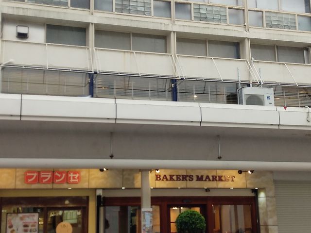 静岡伊勢丹向かいです_フランセ