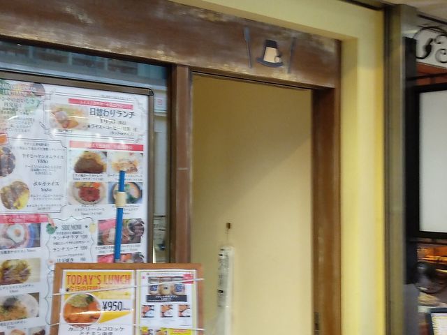2Fのお店_フランセ