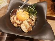 人生の足跡さんのごきげんえびす 大垣駅前店の投稿写真8